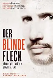 Der blinde Fleck (2013)