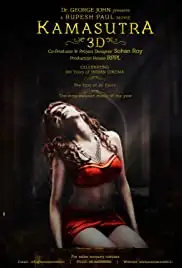 Kamasutra 3D (2013)