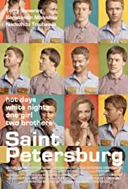 Saint Petersburg (2013)