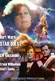 Star Quest (2019)
