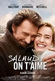 Salaud, on t'aime. (2014)