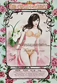 Farewell Loneliness (2011)