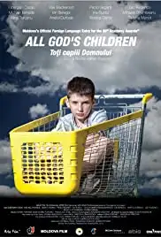 Toti copiii Domnului (2012)