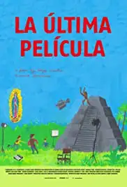 La última película (2013)