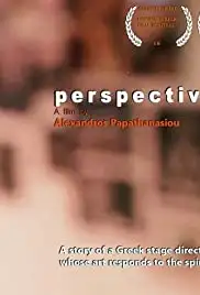 Perspectives (2013)