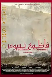 Fadhma N'Soumer (2014)