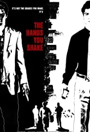 The Hands You Shake (2013)