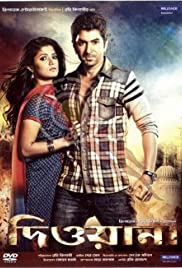 TodayPk Download Bollywood Hollywood Todaypk Movie