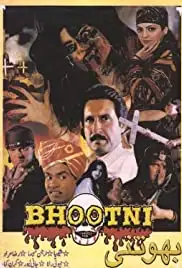 Bhootni (2000)