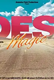 Desi Magic (2021)