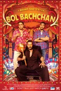 Bachchan 2 (2018)