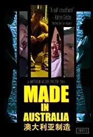 Made in Australia (2013)