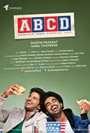 ABCD: American-Born Confused Desi (2013)