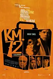 Km 72 (2015)