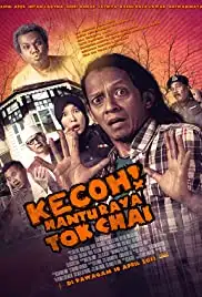 Kecoh! Hantu Raya Tok Chai (2013)