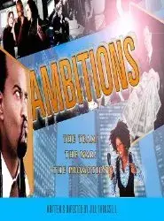 Ambitions (2015)