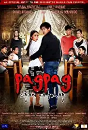 Pagpag: Siyam na buhay (2013)