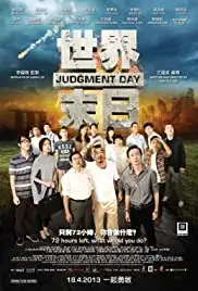 Judgment Day (2013)