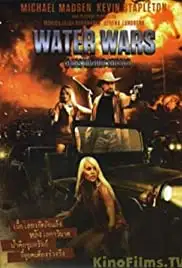Water Wars (2014)