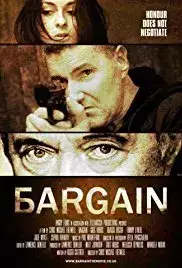 Bargain (2015)