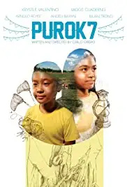 Purok 7 (2013)