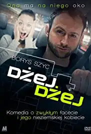 Dzej Dzej (2014)