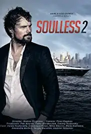 Dukhless 2 (2015)