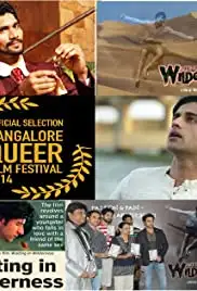 Waiting in Wilderness (2013)