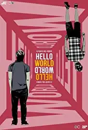 Hello, World (2013)
