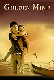 Golden Mind (2013)