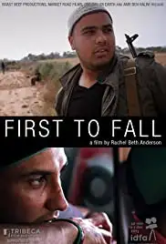 First to Fall (2014)
