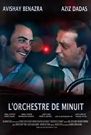 L'orchestre de minuit (2015)