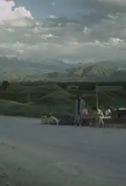 Ukkili kamshat (2014)