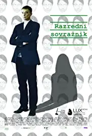 Razredni sovraznik (2013)