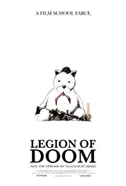 Legion of Doom (2018)