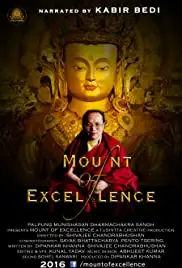 Mount of Excellence (2016)