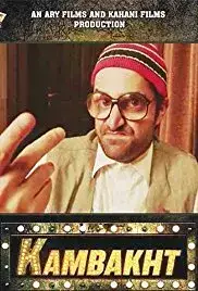 Kambakht (2015)