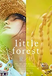 Little Forest: Summer/Autumn (2014)