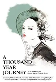 A Thousand Year Journey (2014)