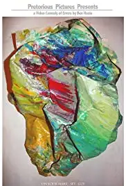 The Lion's Den (2017)