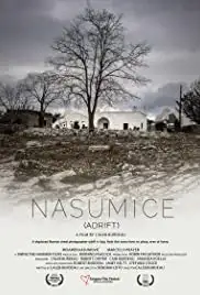 Nasumice (2018)