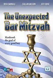 The Unexpected Bar Mitzvah (2015)