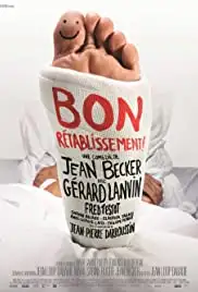 Bon rétablissement ! (2014)
