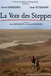 La voix des steppes (2014)