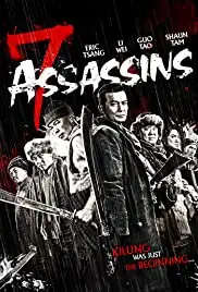 7 Assassins (2013)