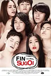 Love sud jin fin sugoi (2014)