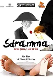 Sdramma (2013)