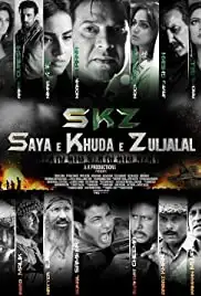 Saya E Khuda E Zuljalal (2016)