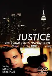 Justice (2015)