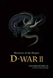 D-War: Mysteries of the Dragon (2017)